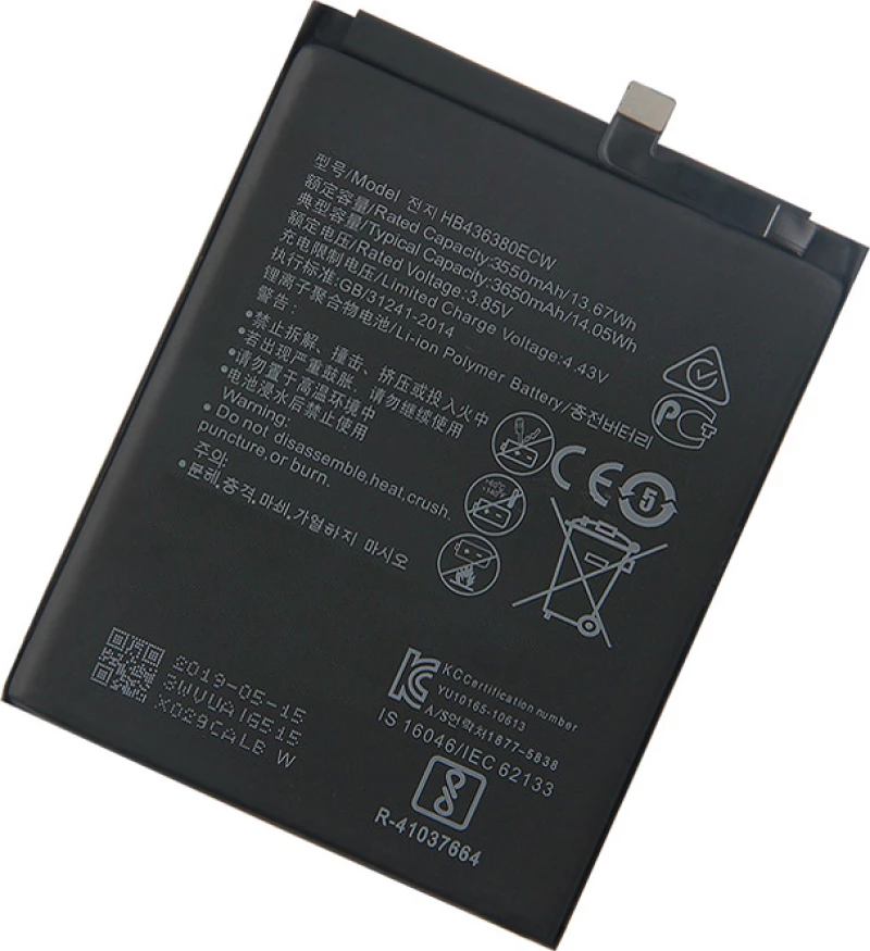Huawei HB436380ECW (Huawei P30) 3550mAh