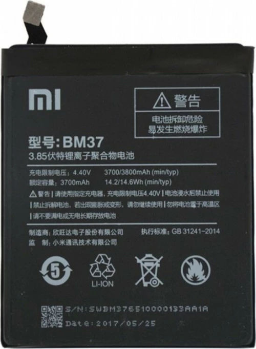 Xiaomi BM37 (Redmi 5S Plus) 3800mAh