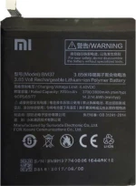 Xiaomi BM37 (Redmi 5S Plus) 3800mAh