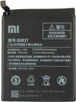 Xiaomi BM37 (Redmi 5S Plus) 3800mAh