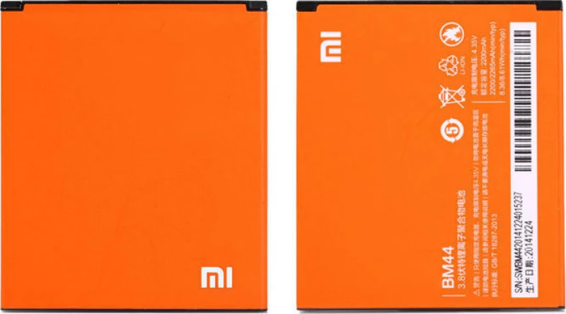 Xiaomi BM44 (Redmi 2) 2200mAh