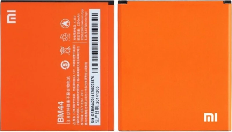 Xiaomi BM44 (Redmi 2) 2200mAh