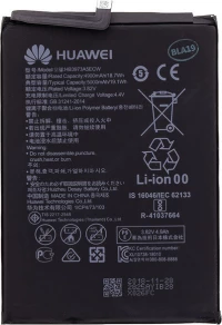Huawei HB3973A5ECW (Mate 20X) 5000mAh