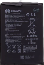 Huawei HB3973A5ECW (Mate 20X) 5000mAh