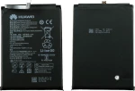 Huawei HB3973A5ECW (Mate 20X) 5000mAh