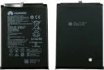 Huawei HB3973A5ECW (Mate 20X) 5000mAh