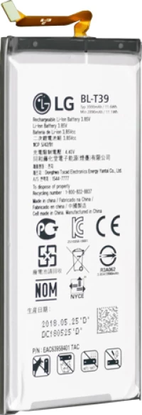 LG BL-T39 (LG G7 ThinQ) 3000mAh