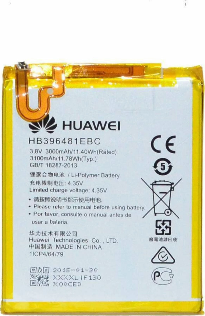 Huawei HB396481EBC Bulk (Y6 II) 3000mAh