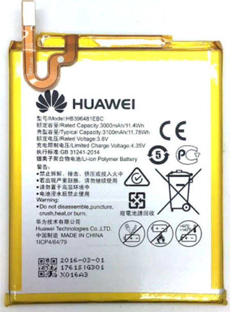 Huawei HB396481EBC Bulk (Y6 II) 3000mAh
