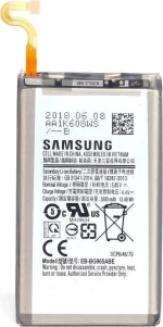 Samsung EB-BG965ABE (Galaxy S9+) 3500mAh