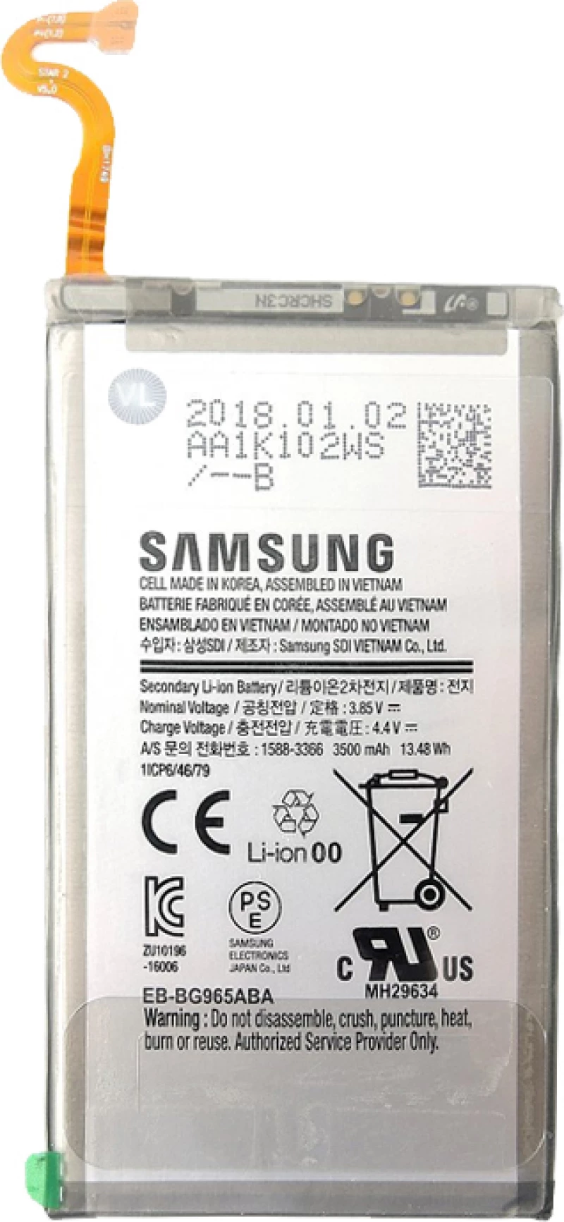 Samsung EB-BG965ABE (Galaxy S9+) 3500mAh