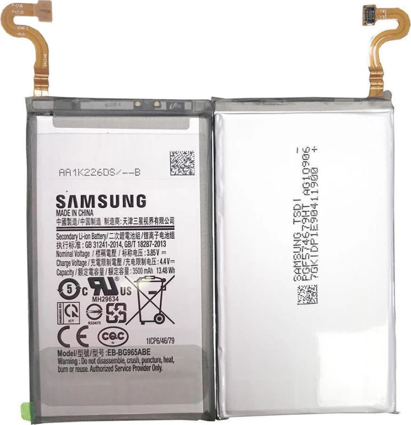 Samsung EB-BG965ABE (Galaxy S9+) 3500mAh