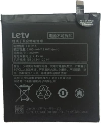 LeTV LTH21A (LeEco Le Max 2)