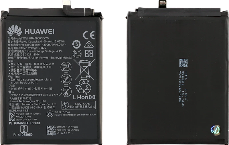 Huawei HB486586ECW (Huawei P40 Lite) 4100mAh