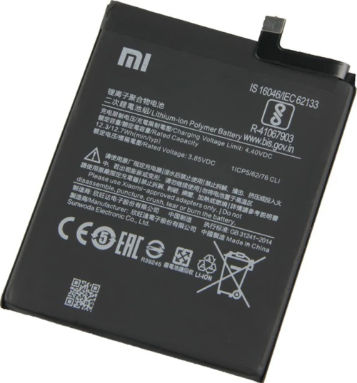 Xiaomi BN54 (Redmi Note 9) 5020mAh