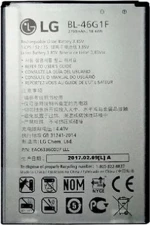 LG BL-46G1F (K10 2017) 2700mAh