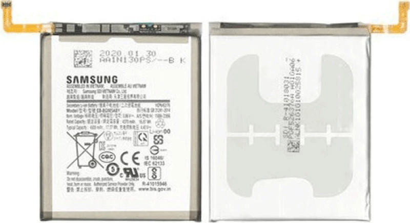 Samsung EB-BG985ABY (Galaxy S20+) 4500mAh