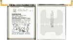 Samsung EB-BG985ABY (Galaxy S20+) 4500mAh