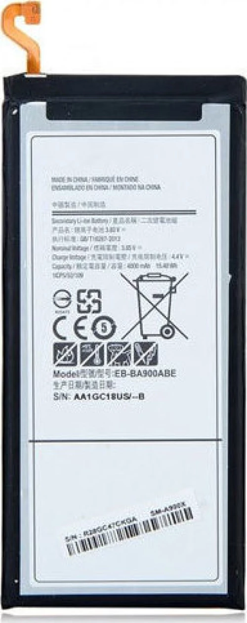 Samsung EB-BA900ABE Galaxy A9