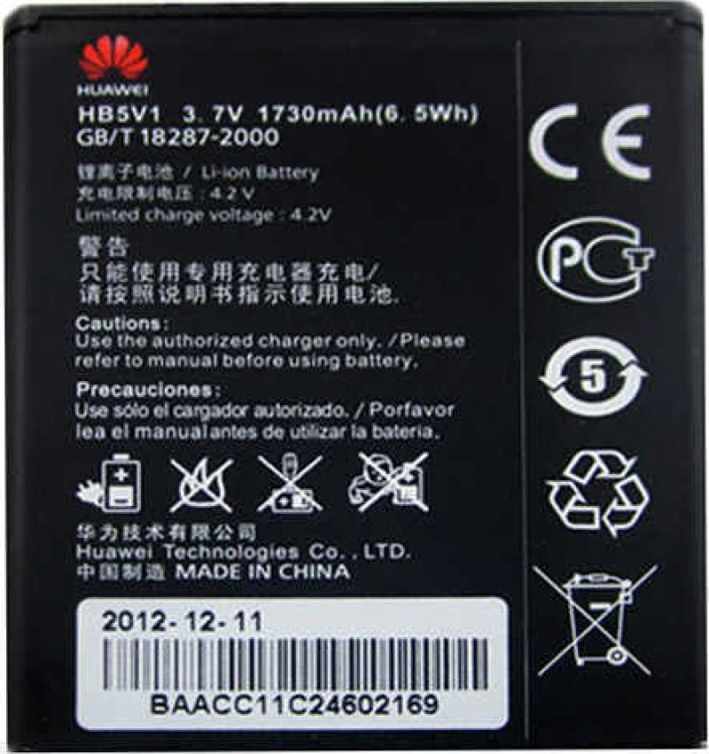 Huawei HB5V1 (Ascend Y300) 1730mAh