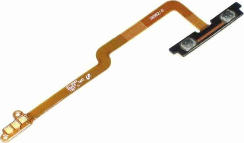 Samsung Καλωδιοταινία με Πλήκτρα Έντασης (Galaxy Grand)