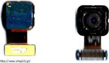 Πίσω Κάμερα Samsung Galaxy J3 2017 J330