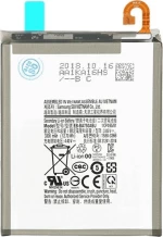 Συμβατή Μπαταρία για Galaxy A10 3300mAh