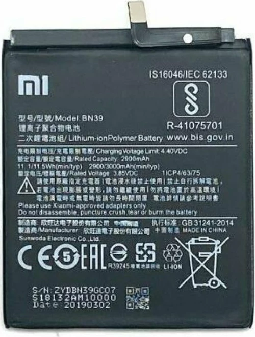 Xiaomi BN39 (Xiaomi Mi Play) 3000mAh