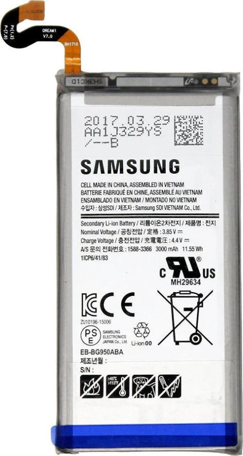 Samsung EB-BG950ABA (Galaxy S8) 3000mAh