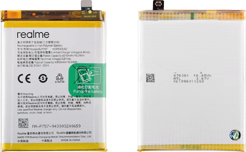 Realme BLP757 (Realme 6/6i/6 Pro) 4300mAh