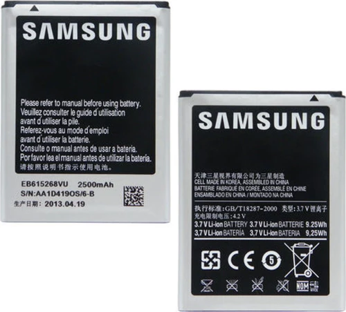 Samsung EB615268VU (Galaxy Note N7000)