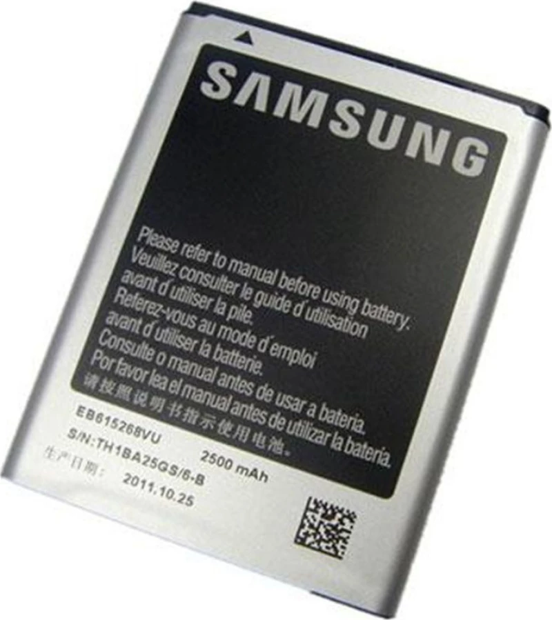 Samsung EB615268VU (Galaxy Note N7000)