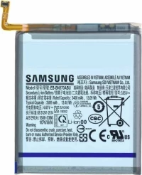 Samsung EB-BN970ABU Bulk (Galaxy Note 10) 3500mAh