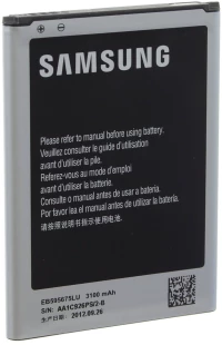 Samsung EB595675LU (Galaxy Note 2) 3100mAh