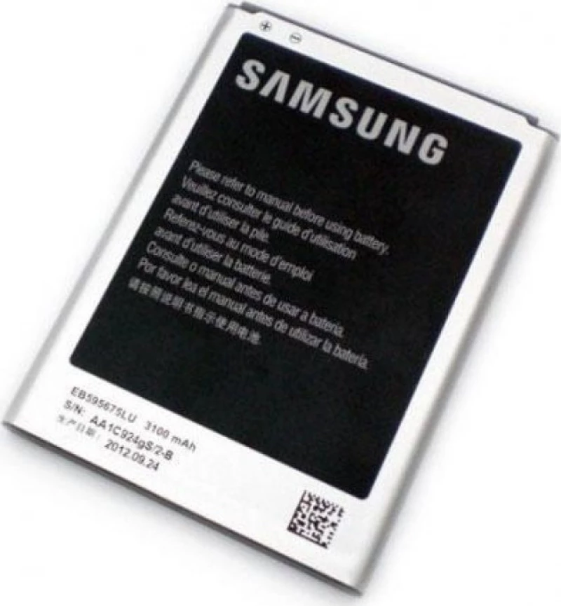Samsung EB595675LU (Galaxy Note 2) 3100mAh