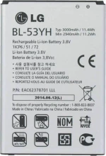 LG BL-53YH (G3) 3000mAh