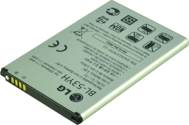 LG BL-53YH (G3) 3000mAh