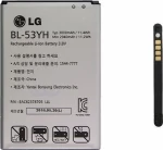 LG BL-53YH (G3) 3000mAh