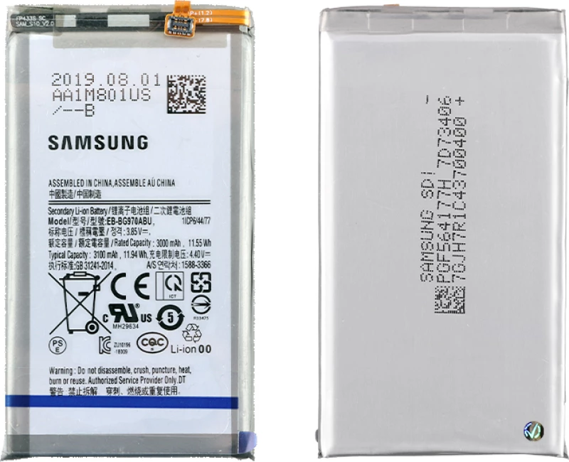Samsung EB-BG970ABU (Galaxy S10e) 3000mAh