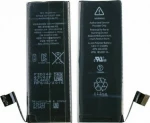 616-0728 (iPhone 5s) 1560mAh