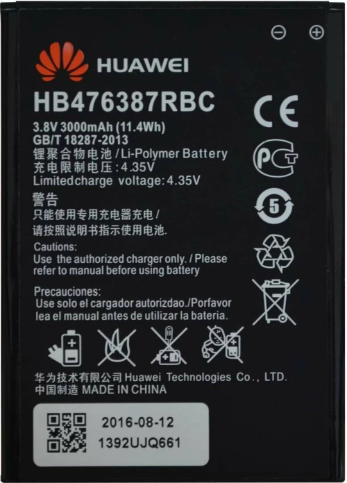 Huawei HB476387RBC (Ascend G750) 3000mAh