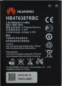 Huawei HB476387RBC (Ascend G750) 3000mAh