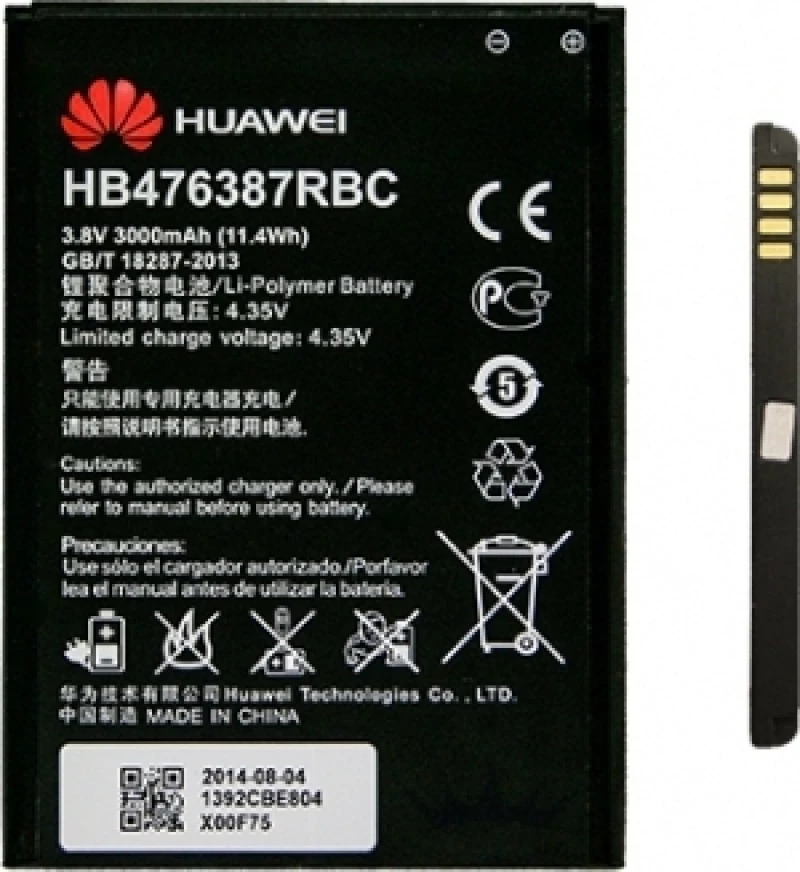 Huawei HB476387RBC (Ascend G750) 3000mAh
