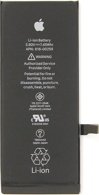 616-00259 (iPhone 7) 1960mAh
