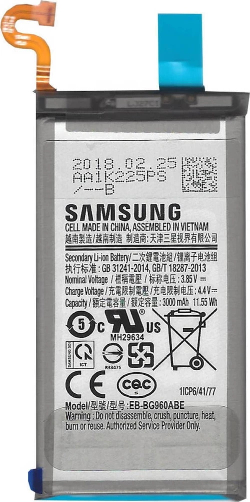 Samsung EB-BG960ABE (Galaxy S9) 3000mAh