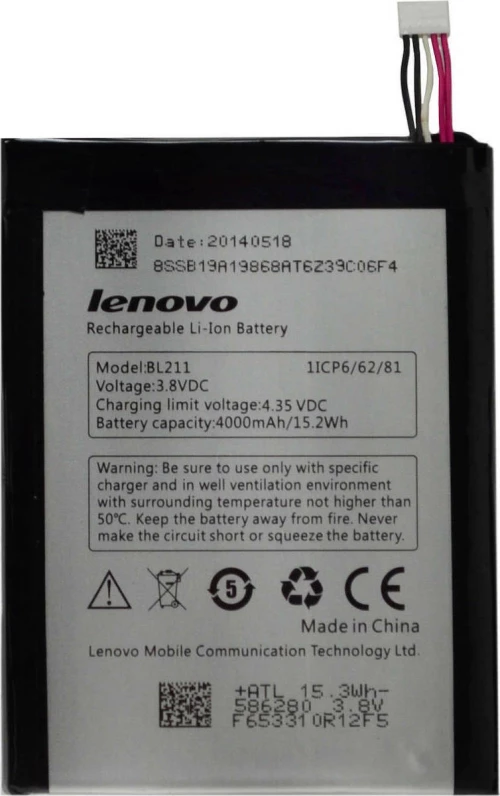 Lenovo BL211 (P780) 4000mAh