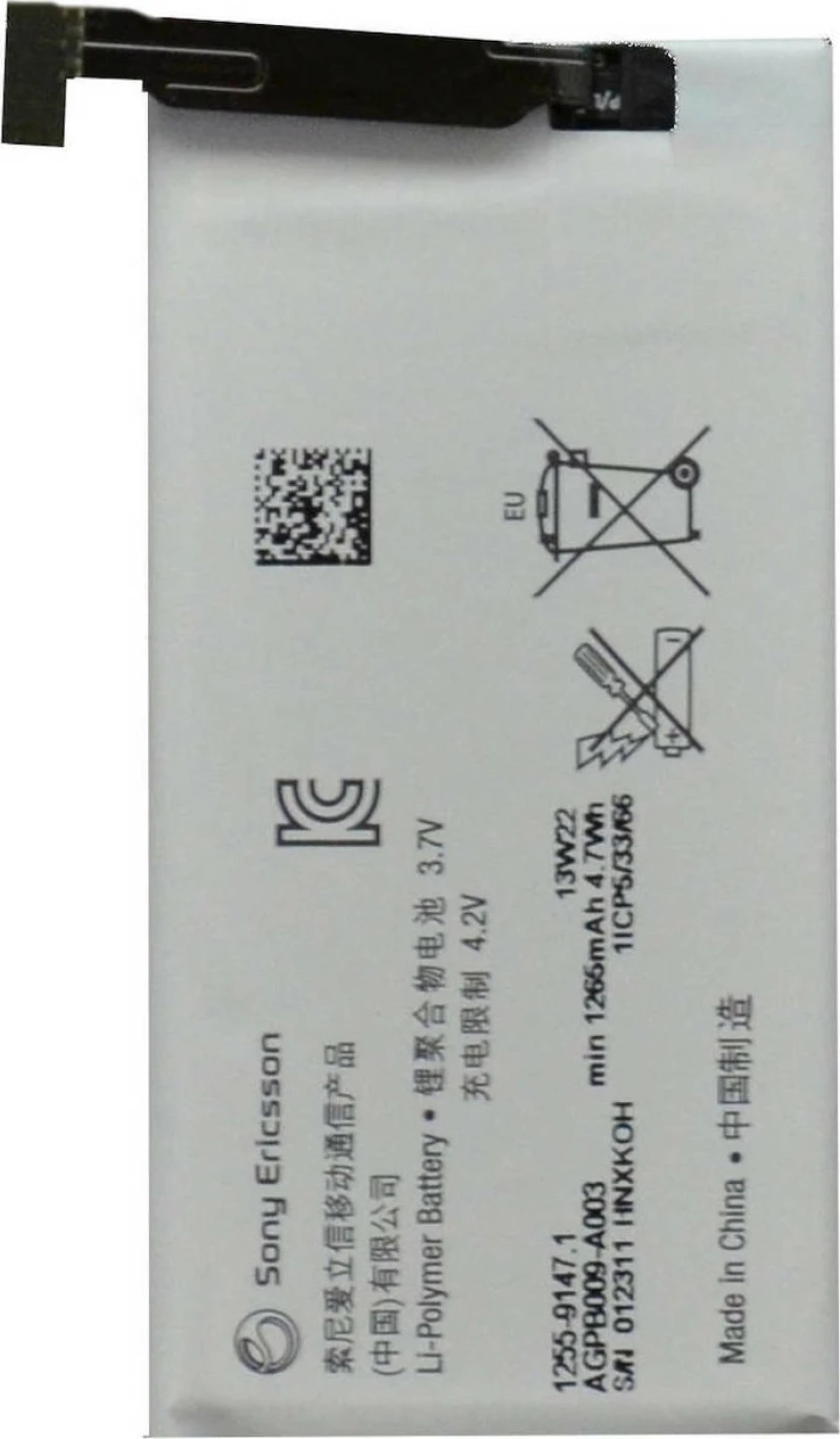 Sony AGPB009-A003 (Xperia Go) 1265mAh
