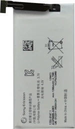 Sony AGPB009-A003 (Xperia Go) 1265mAh