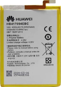 Huawei HB417094EBC (Ascend Mate 7) 4100mAh