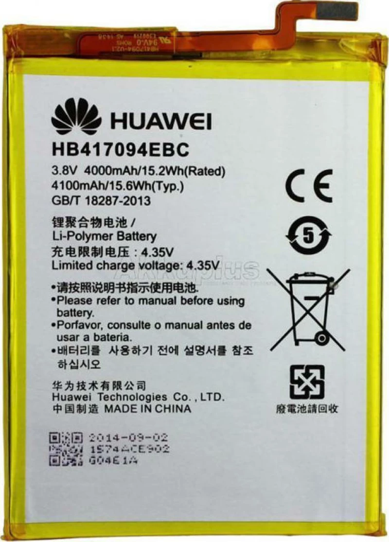 Huawei HB417094EBC (Ascend Mate 7) 4100mAh